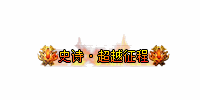 0.gif