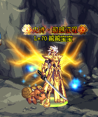 游戏内外观 (1).png
