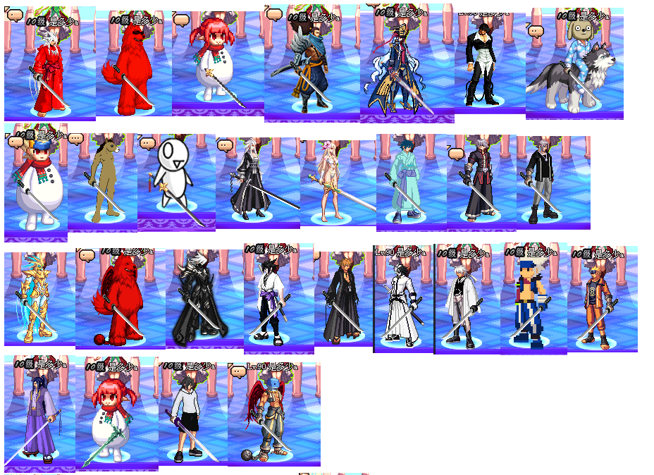 003 (2).png