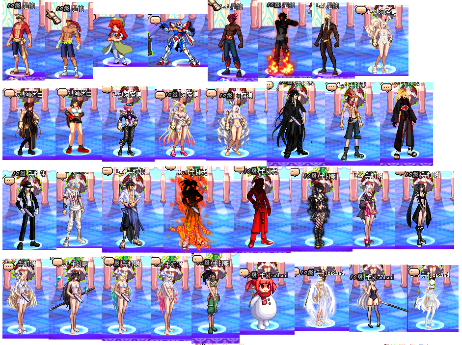 003 (1).png
