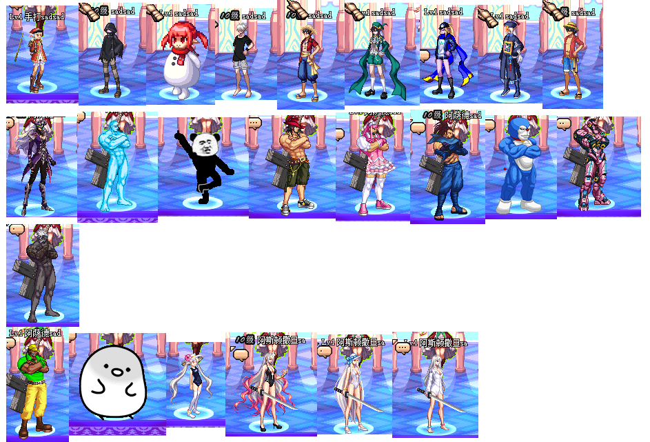 003 (3).png