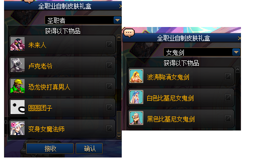 003 (7).png