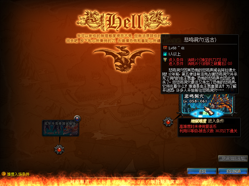 Q893656710 (10).png