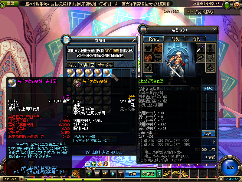 Q893656710 (17).png