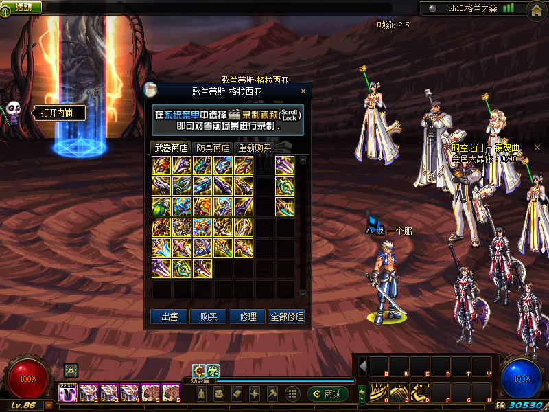 1 (3).png