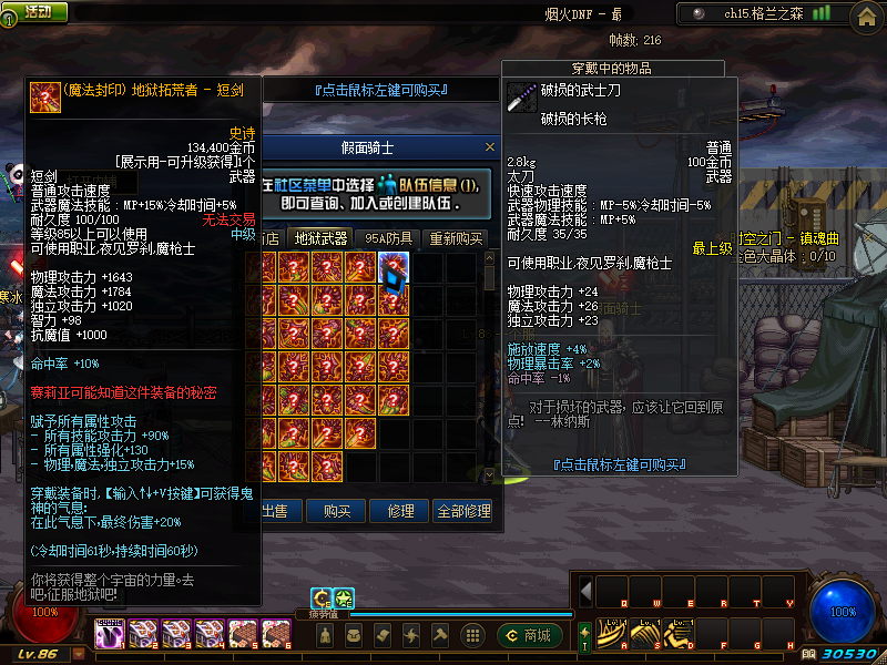 1 (26).png