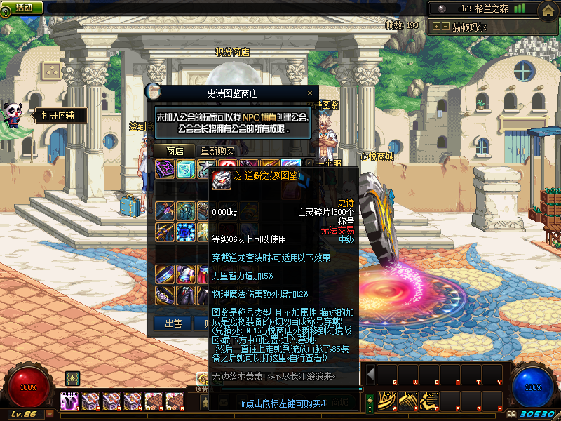 1 (28).png