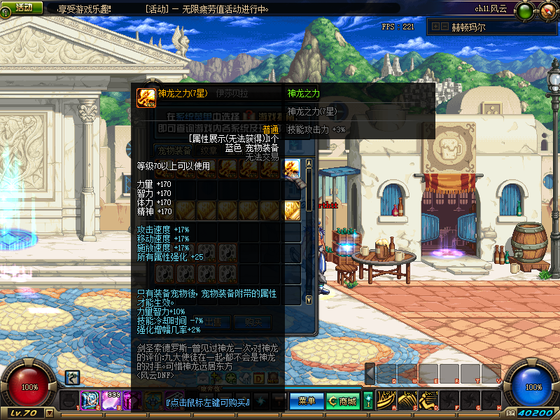 1 (11).png