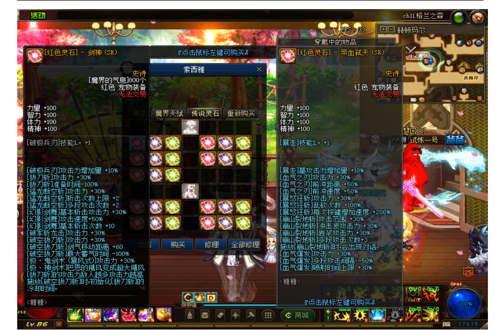 0GABJXMZ2~GXA@IM6{WS[`Y.png