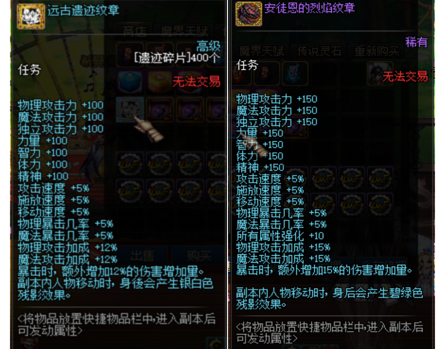 7NPTSVH2SSSAY[GN97)U9IY.png