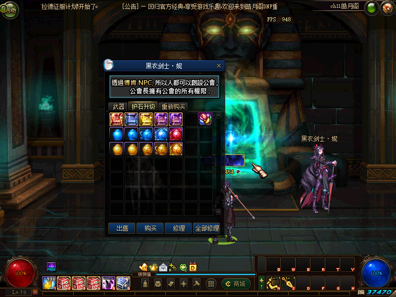 893656710 (3).png