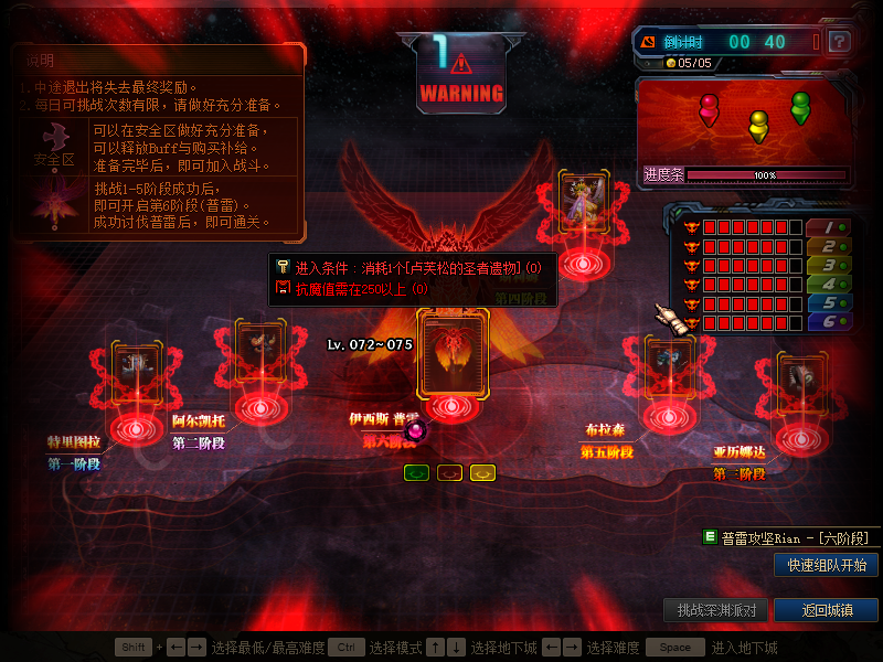 893656710 (11).png