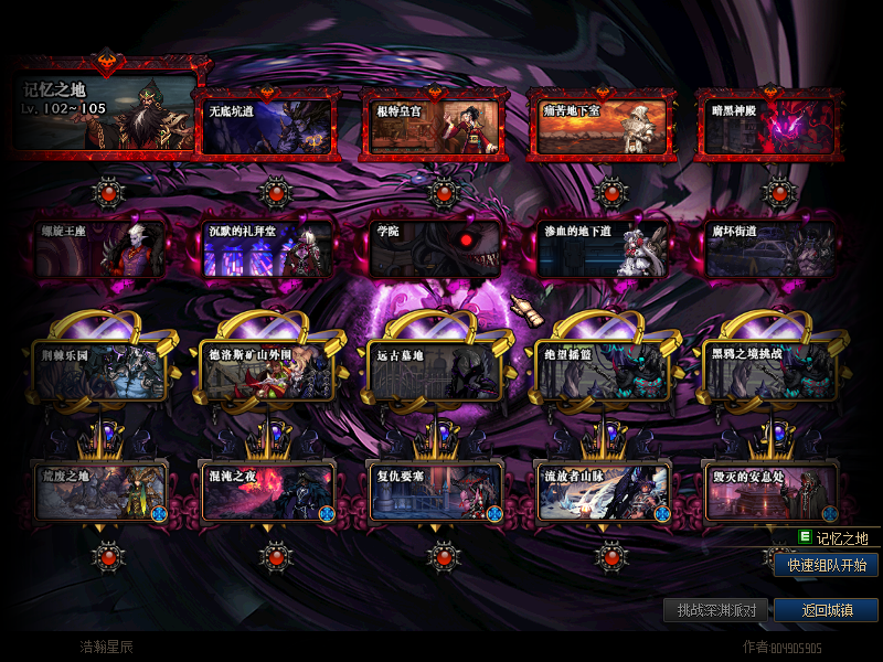 893656710 (17).png