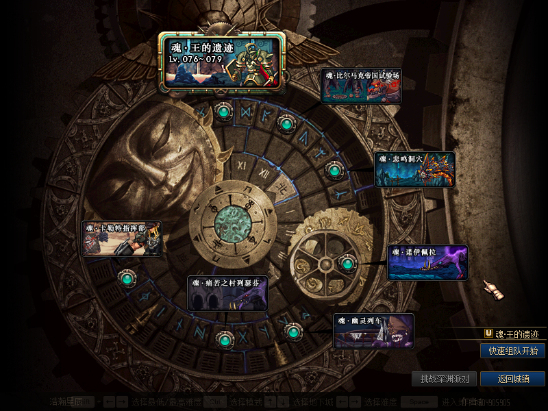 893656710 (6).png