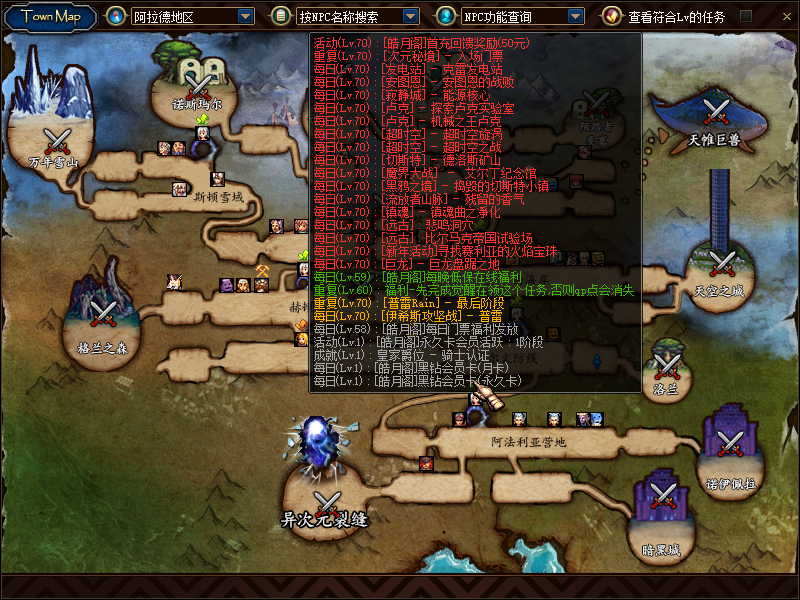 893656710 (19).png
