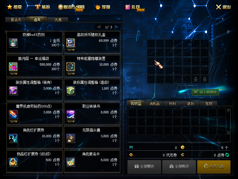 893656710 (20).png