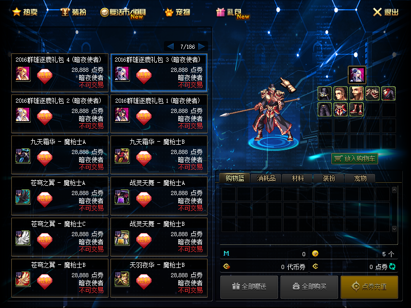 893656710 (24).png