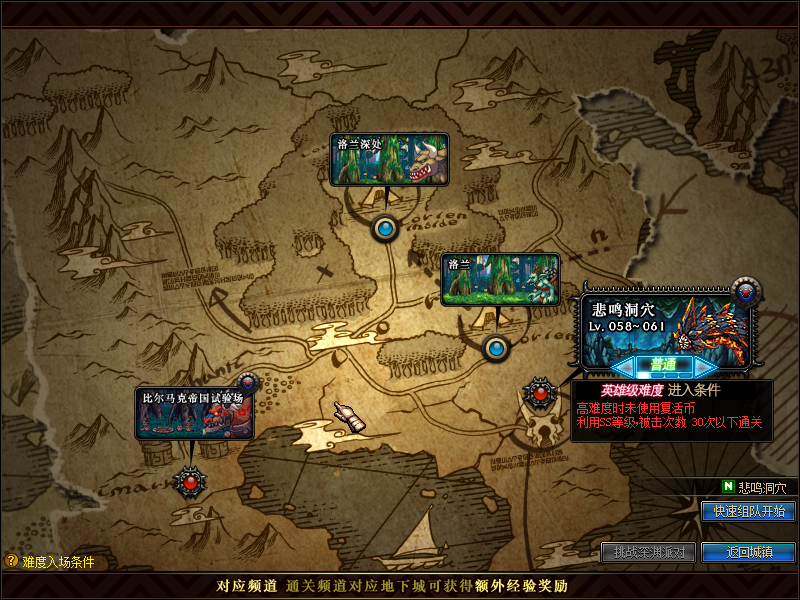 893656710 (5).png