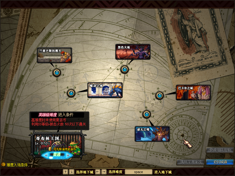 893656710 (19).png