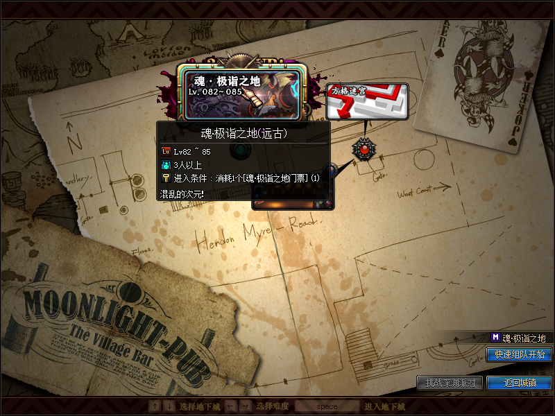 893656710 (11).png