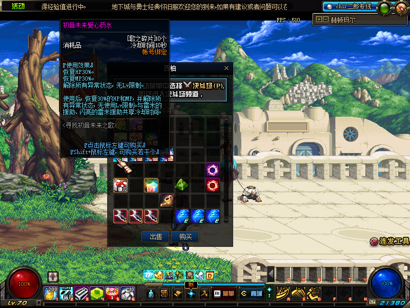 893656710 (16).png
