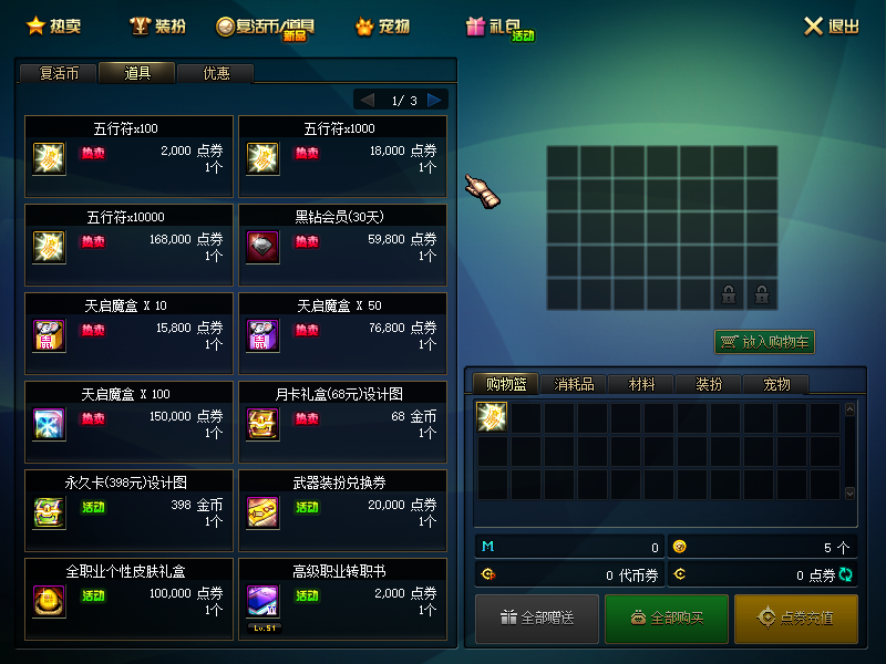 893656710 (6).png