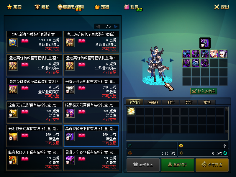 893656710 (23).png
