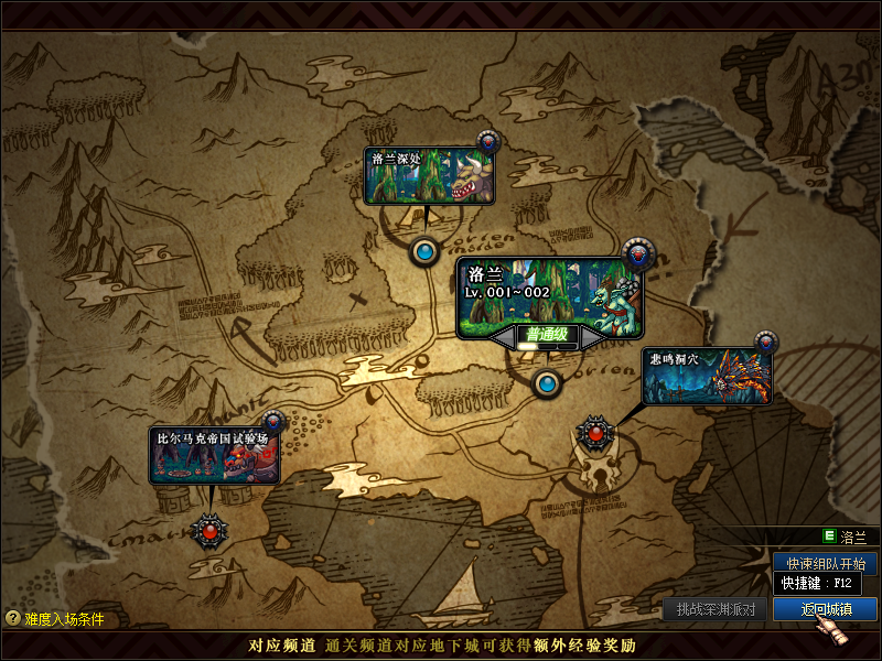 893656710 (9).png