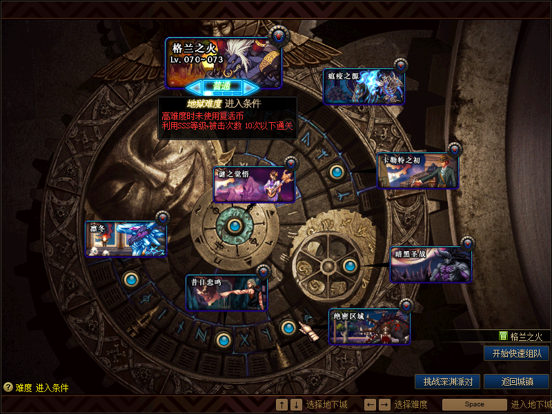 893656710 (20).png