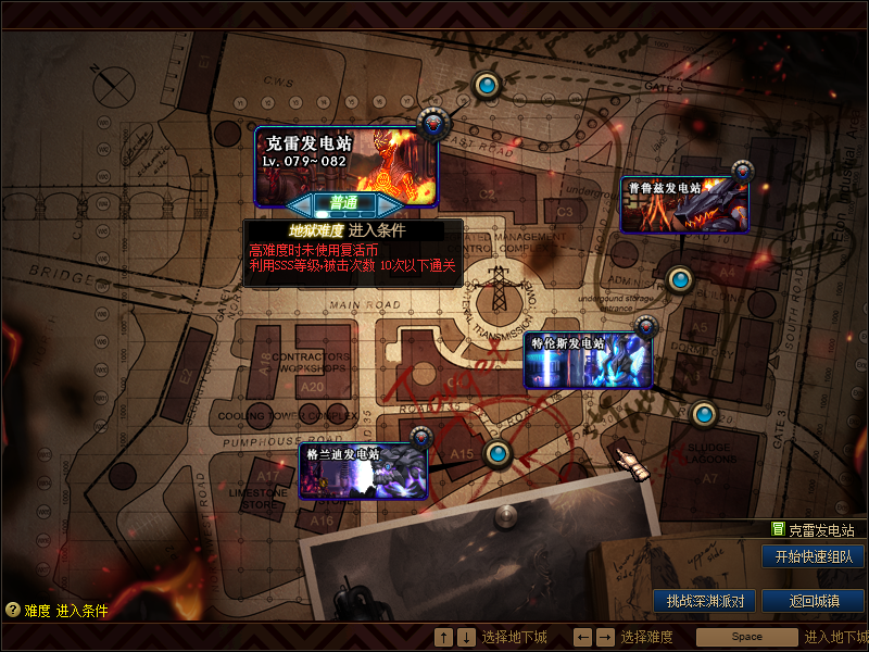 893656710 (7).png