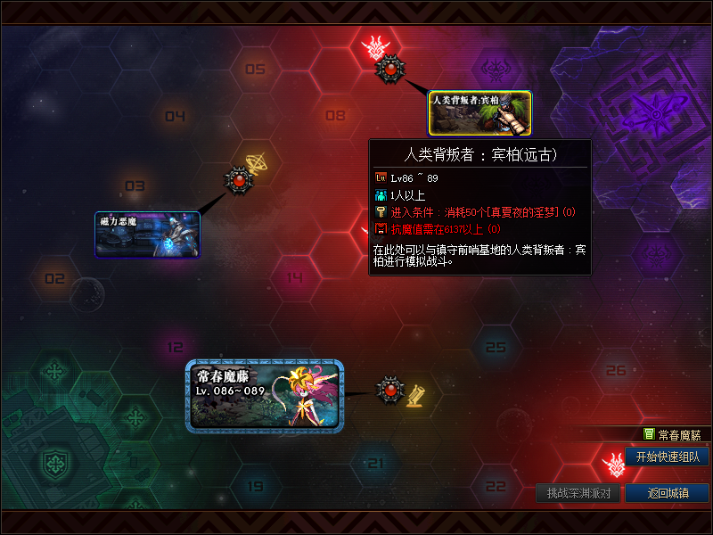 893656710 (6).png
