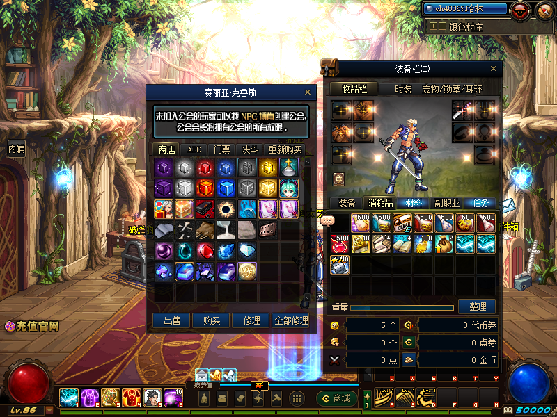 893656710 (10).png