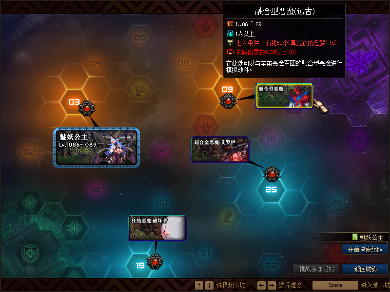 893656710 (13).png