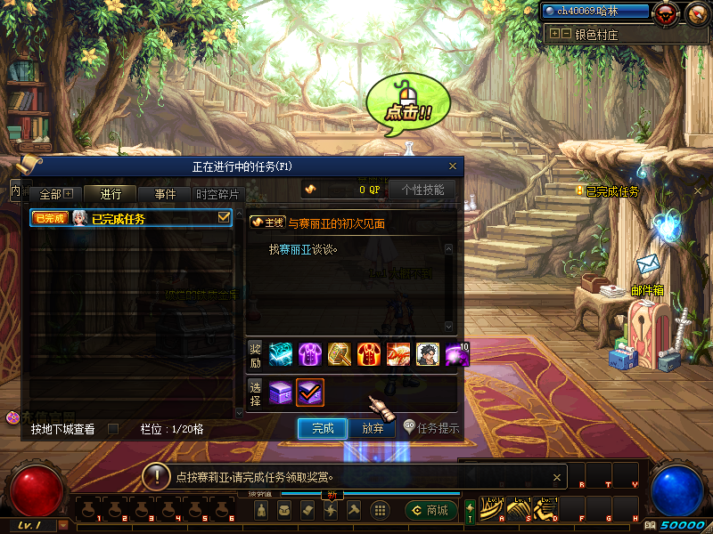 893656710 (22).png
