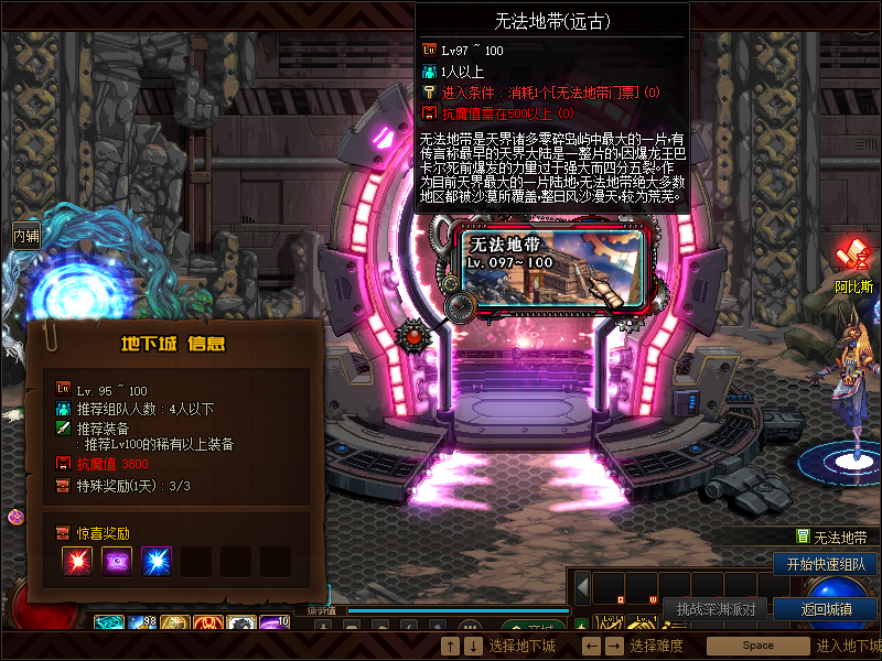 893656710 (11).png