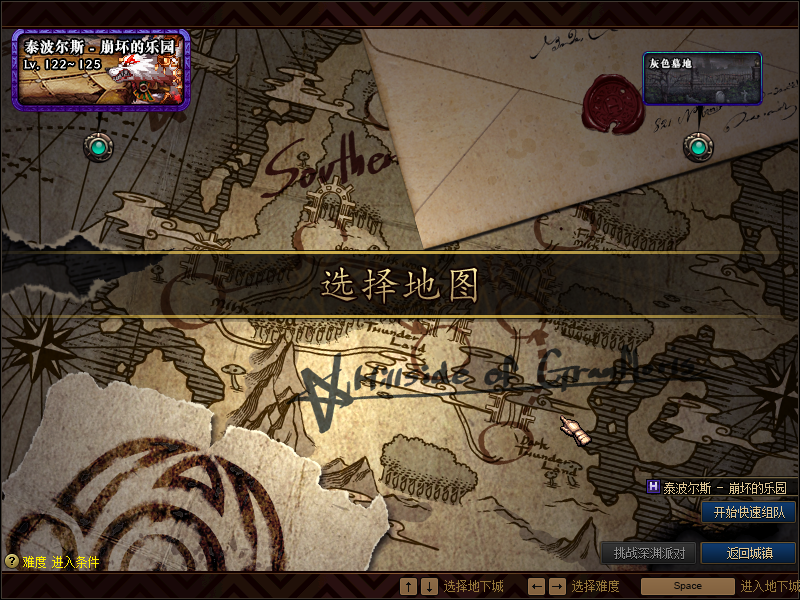893656710 (4).png