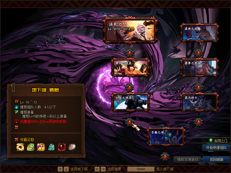 893656710 (5).png