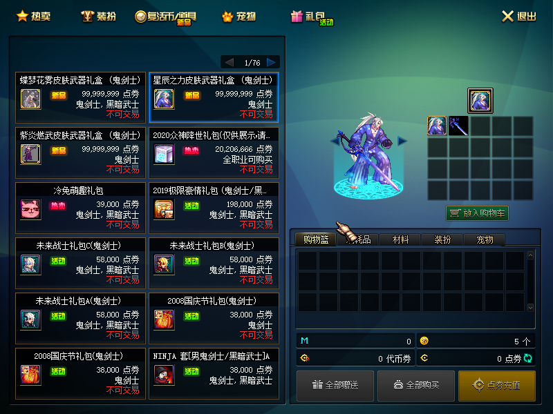 893656710 (8).png