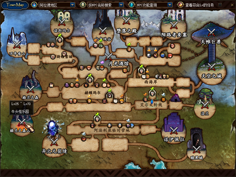 893656710 (17).png