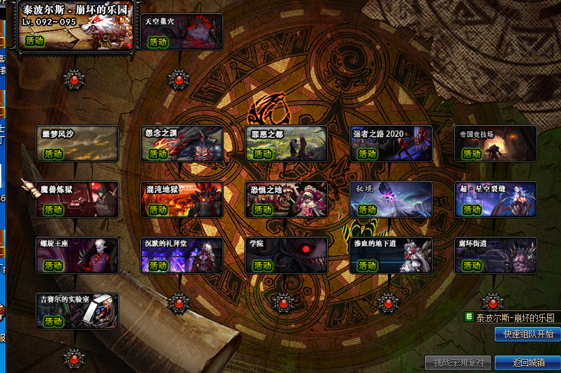 副本.png