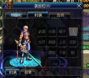 ~CF)S7FFV82O5AGWA}}FR39.png