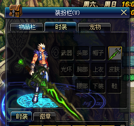 F{B3279]5)%J`3X(BX1DV`C.png