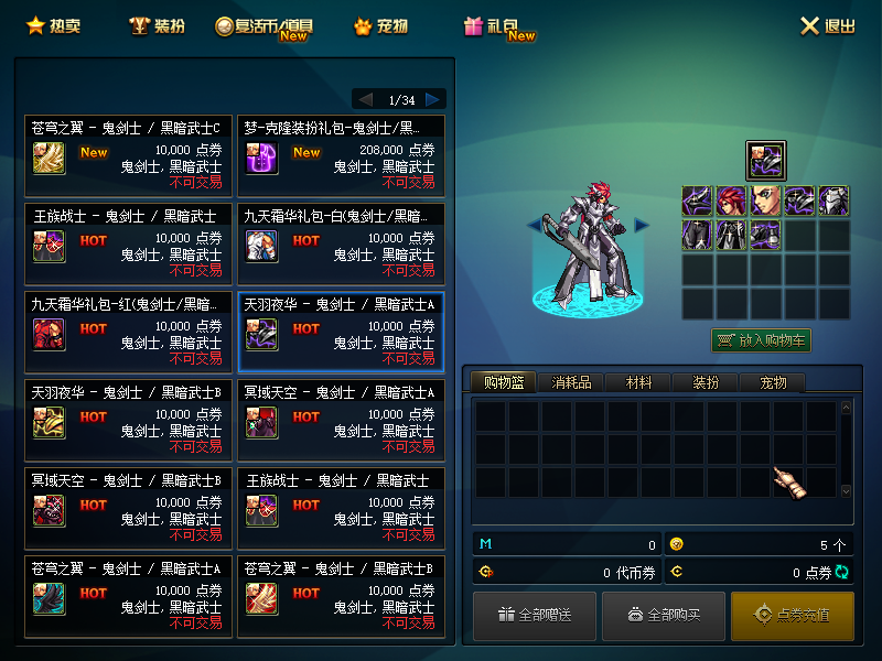 893656710 (18).png