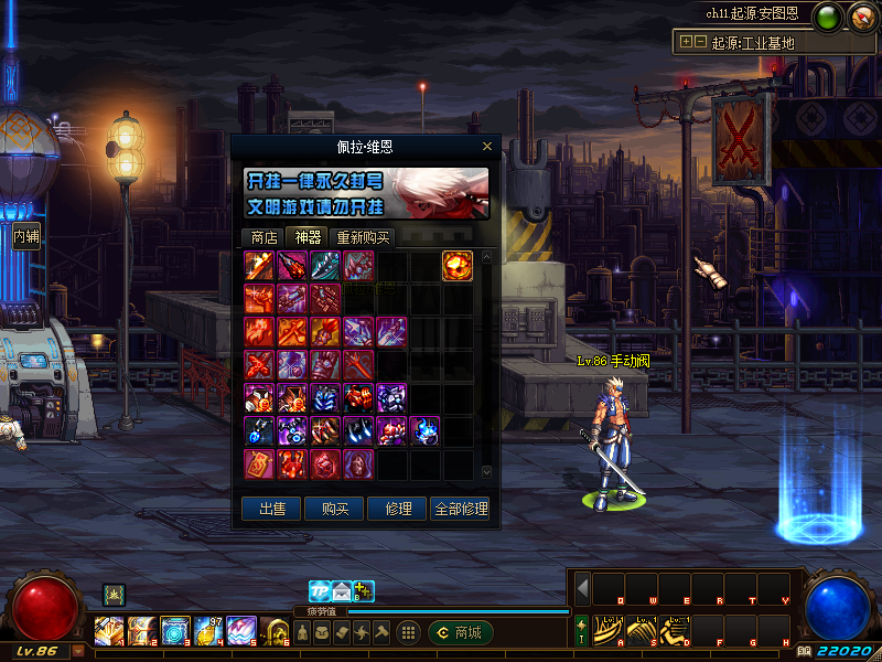 893656710 (10).png
