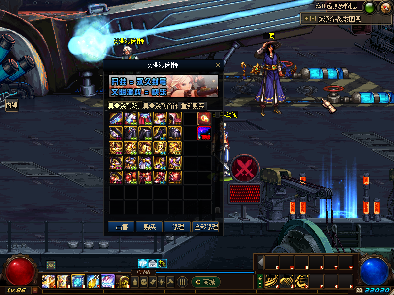 893656710 (19).png