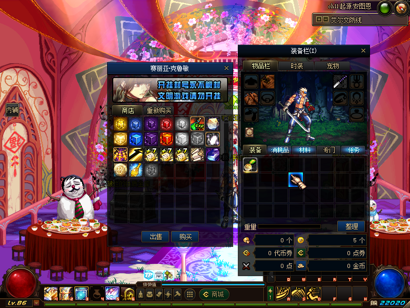 893656710 (15).png