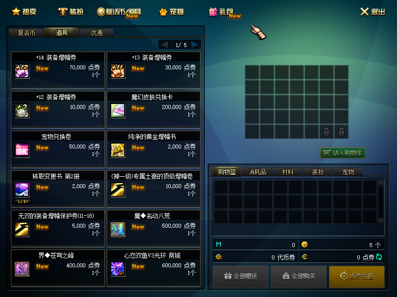 893656710 (2).png