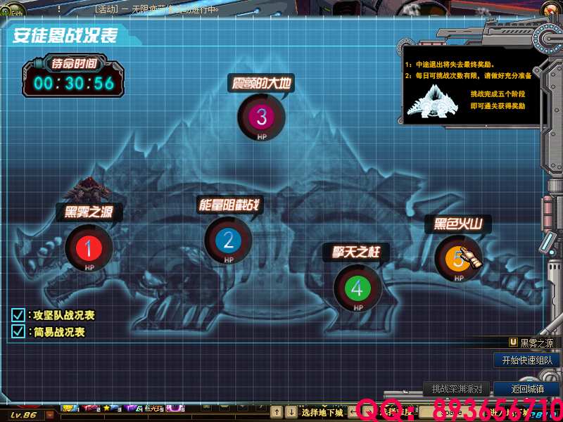 893656710 (6).png