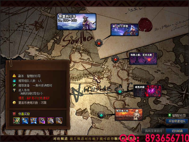 8888.png