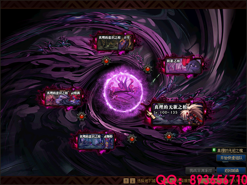 893656710 (6).png